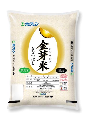 精米 ホクレン 北海道産 金芽米無洗米 ななつぼし 5kg 令和7年産