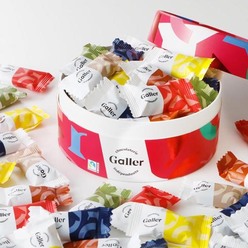 ガレー Galler チョコレート ベルギー王室御用達 ナノバー 30個入り 母の日 ギフト スイーツ お菓子 個包装 お取り寄せ 手さげ袋付き