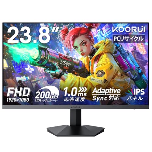 KOORUI ゲーミングモニター 24in 200サイクル 盛りだくさん固定ディスク 管する IPSダイアログボックス 1ms（AdaptiveSync / HDMI×2 / DisplayPort / VESA相応う / 青色点火装置助け出す / HDR400）、G2411P
