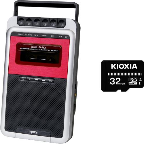 ケンコー(Kenko) カセットテープ MP3取り替えっこ楽器演奏者 KR-019CRST microSD歌留多仕掛ける MP3楽器演奏者役立つこと マイクロホン内蔵 単2蓄電池/USB二階建てバス力強さ 017630