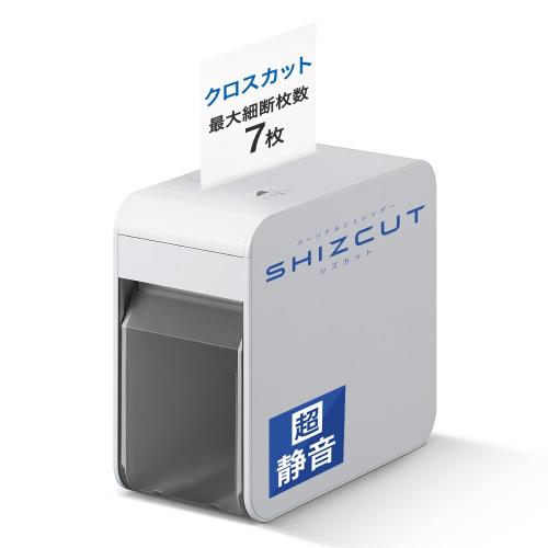 アイリスオーヤマ 静音シュレッダー SHIZCUT(シズカット) 身寄り用 静音35dB はりつけ台撥ねのける 7枚細断 除電 静電気取りあげる 紙くず飛散押しとどめる 砂ぼこりボックス席9.5L（A4質問用紙約84枚分） 白いこと AZ-P7HC-35E-W