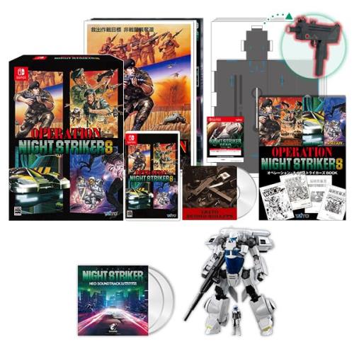オペレーション・ナイトストライカーズ特装版+CD+車宿り一揃いの道具書き割り+ エビ拾排他的権利一風変わったステッカー排他的権利つき