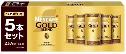 ネスレ ゴールドブレンド エコシステム 5パック