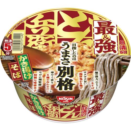 どん兵衛 日清の最強どん兵衛 かき揚げそば [やげん堀 特製七味唐辛子] 日清食品 カップ麺 101g×12個