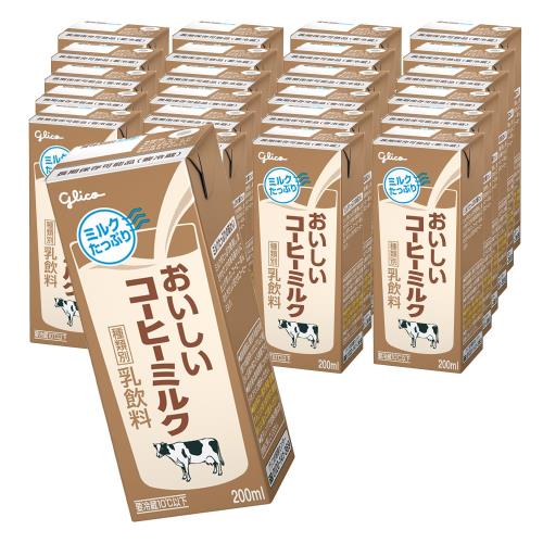 [冷蔵] グリコ おいしいコーヒーミルク 200ml×24本