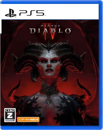 なおなお書き5Diablo 4(ディアブロ 4)高画質作物刷り上げる「エンジェル」