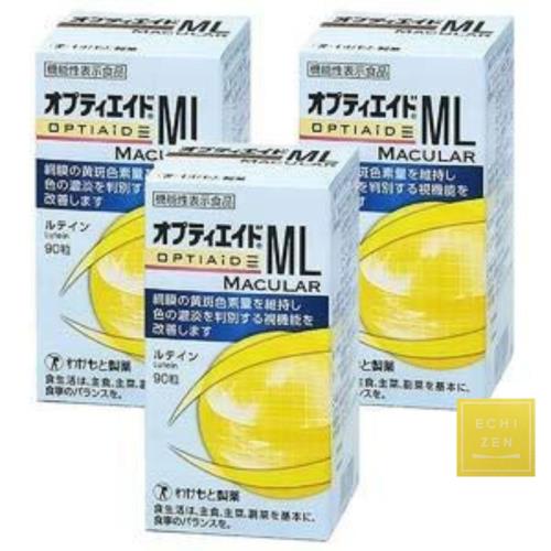 オプティエイドML MACULAR 90粒x3個セット わかもと製薬 機能性表示食品 オリジナルステッカー付き|eli-mino ゆらぎ薬局