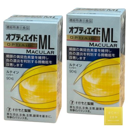 オプティエイドML MACULAR 90粒ｘ2個書き割り わかもと製薬 役立つこと性書きあらわす食料雑貨類 一風変わったステッカー付き添い人