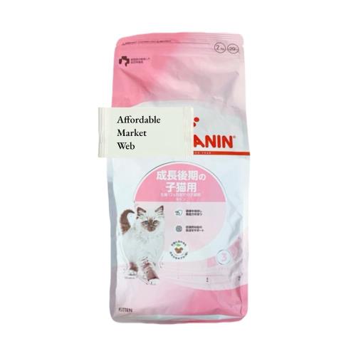 ロイヤル聖地 キトン 猫用 2kg 1個 生まれ育つ後期の子ネコ専用ボンネット ＆ オリジナルウェットティッシュ (2kg 1個)