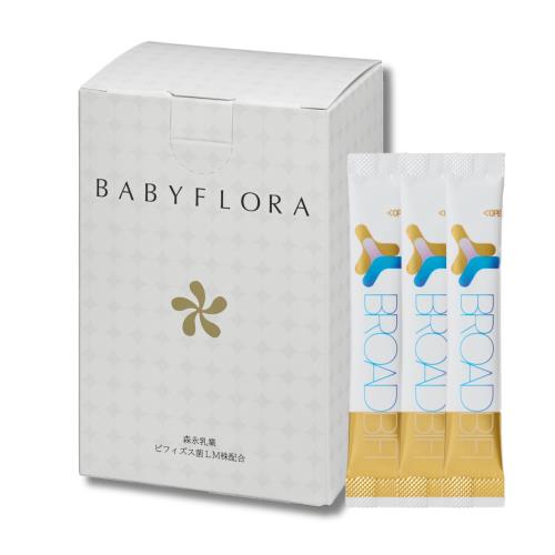 おまけ3包 ベイビーフローラ 1箱 30日分 30包 おまけ3包 乳酸菌 ビフィズス菌サプリ 粉末 BB536 ミルクオリゴ糖 ラクチュロース でん粉 マルトデキストリン イヌリン クエン酸|eli-mino ゆらぎ薬局