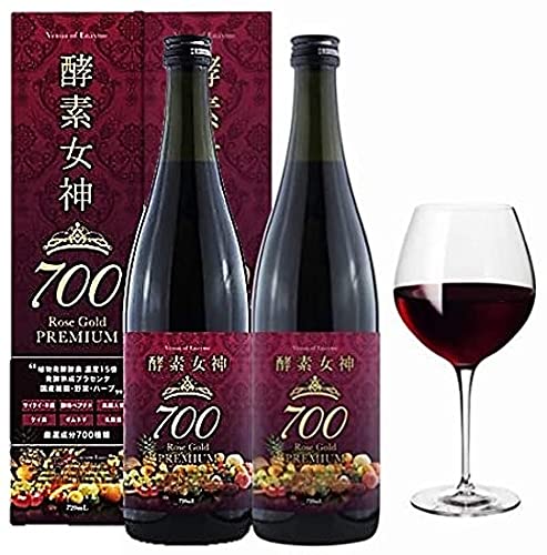 2本書き割り エンザイム吉祥天700 ロゼゴールド・プレミアム 720ml
