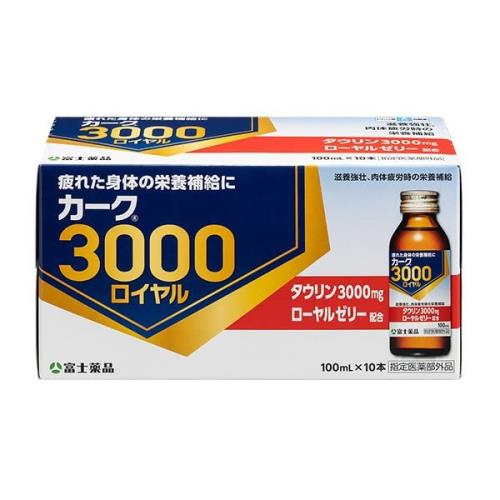 任ずる治療法部外品カーク3000ロイヤル2022 100mL×50本(富士薬品)