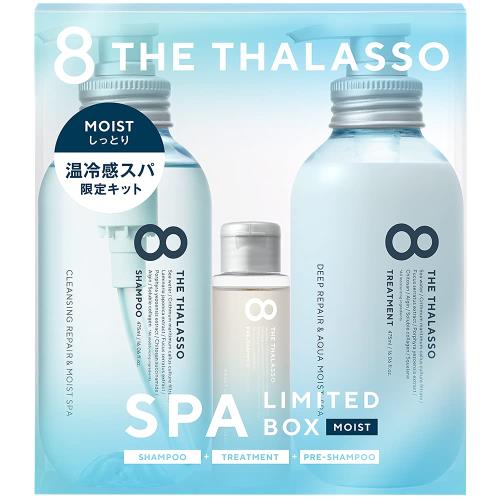 エイトザタラソ8 THE THALASSO 八つ ザ 鱈ソ スパキット ノンケイ素樹脂 シャンプー 手当て 書き割り モイスト 美容液 コンディショナー スカルプ 地肌世話をする しっとり 保水 くせ毛 475ml ボトルキットヘアケア 日本製 アクアホワイトフローラルの芳ばしさ