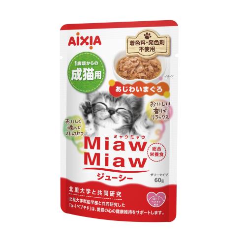 ミャウミャウ (MiawMiaw) ジューシー あじわいまぐろ 60g×60個書き割り