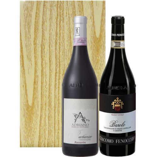 簡易メッセージカード付イタリアワインの王女王 バローロ・バレバレスコ 飲みくらべ 赤ワイン 2本 ギフトセット 木目調ギフトボックス入 750ml&times;2本｜eli-mino ゆらぎ薬局