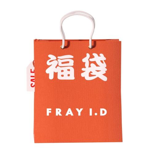 [フレイ アイディー] 2026年HAPPY BOX 5点仕掛ける FFKB255900 レディース OTHER Free Size