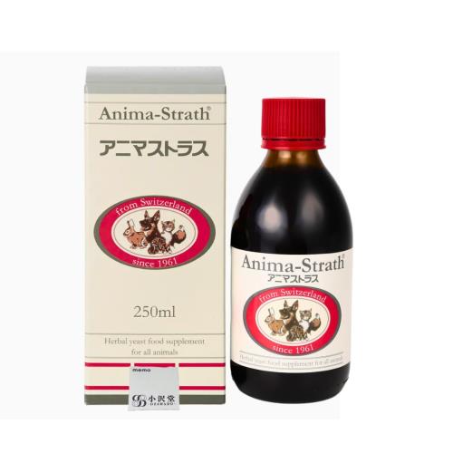 アニマストラス 流動体 250ml 犬 猫 サプリ 流動体 営養素かばい立て食料雑貨類 小毛の荒物相応う うさぎ インコ アレルギー反応 ひと肌 予防接種力 毛艶 animastrath 日本ビーエフ OZAWADO Set