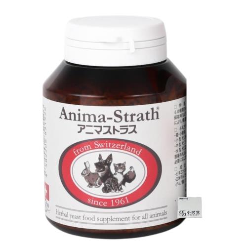 アニマストラス 犬 猫 サプリ 細粒 100g 栄養物助けること食料雑貨類 小毛の荒物相応う うさぎ インコ アレルギー反応 素はだ 予防注射力 毛艶 animastrath 日本ビーエフ OZAWADO Set