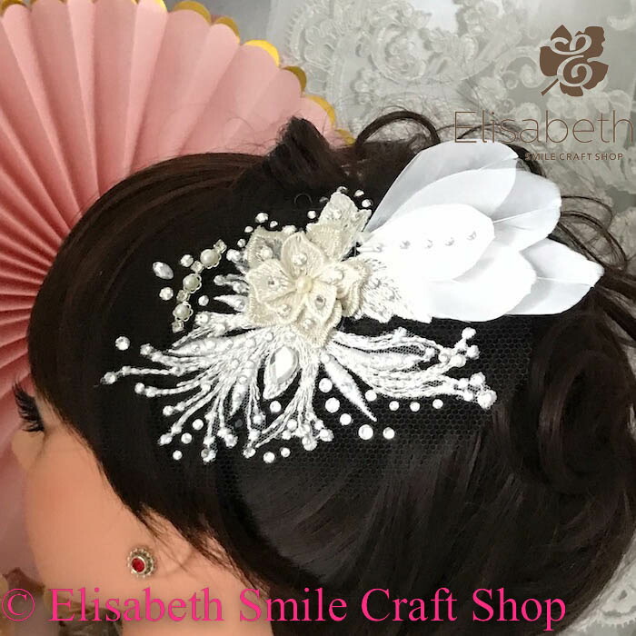 ヘアアクセサリー 髪飾り ヘア飾り 舞台衣装 ステージ衣装 ダンス衣装 社交ダンス フィギア衣装 競技ダンス ラテンドレス ジュエリー アクセサリー オーナメント ネット ヘッドピース ヘッドドレス 割引