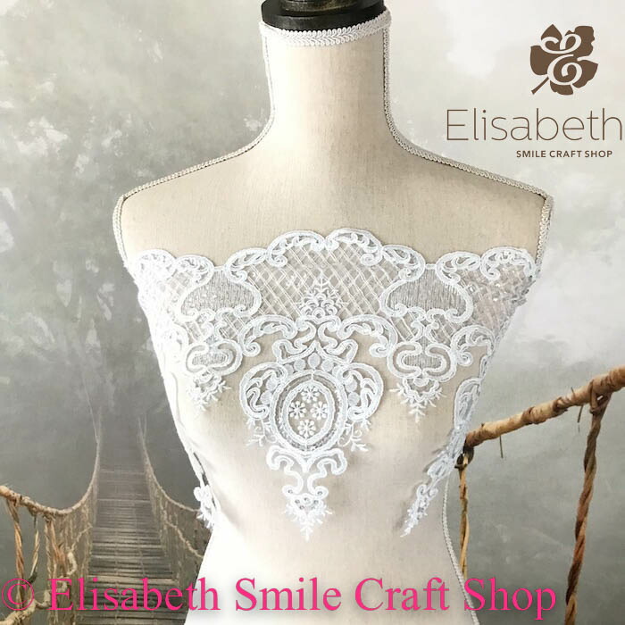 楽天市場】スパンコール レース 手芸 幅広い ホワイト 白 バレエ衣装