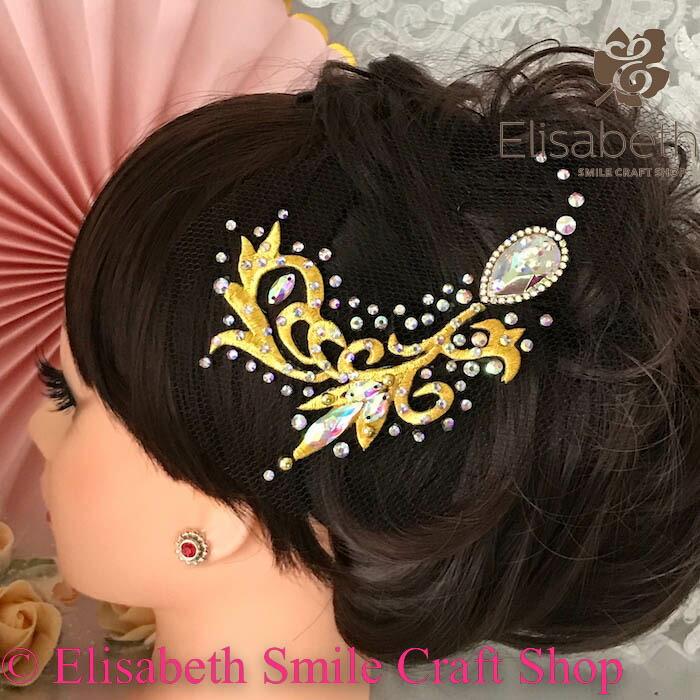 社交ダンス用ヘアアクセサリー DT173 ブラック HA-67 Ballroom 社交ダンス ヘアアクセサリー 髪飾り ダンス