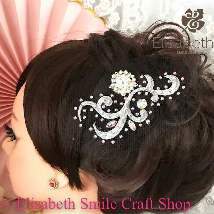社交ダンス用バタフライヘアアクセサリー HO-11 ヘアアクセサリー 社交ダンス 新体操 バトントワリング 髪