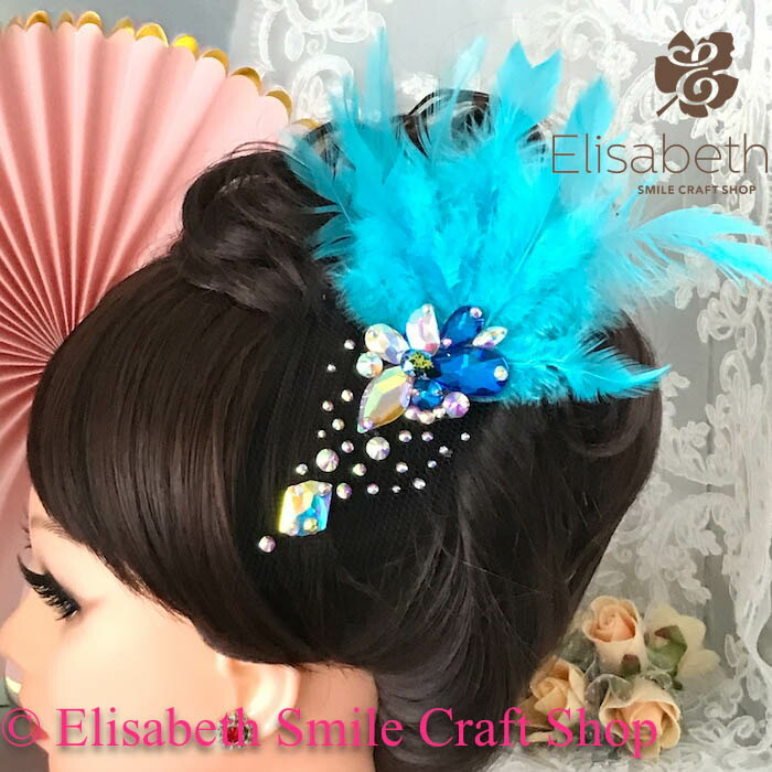 楽天市場】社交ダンス 競技ダンス ヘアアクセサリー 髪飾り ヘア飾り