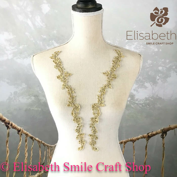 チャコット　チュチュ　MB 袖付き　美品　金色縁取り・レース・ビーズ装飾 楽天市場】レース 手芸 ブレード ゴールド レースブレード トリム