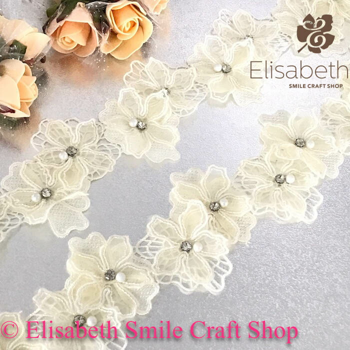 楽天市場】モチーフ カラフル 花 刺繍モチーフ ハンドメイド パーツ