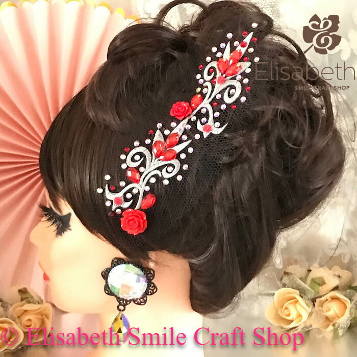 ヘアアクセサリー 28 ヘアピン ハート ストーン メタル 2本セット アメピン – OSEWAYA