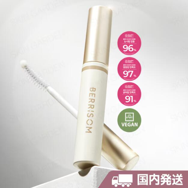 楽天市場】(ks) ヌベガ ラッシュ R セラム 1ml まつげ美容液