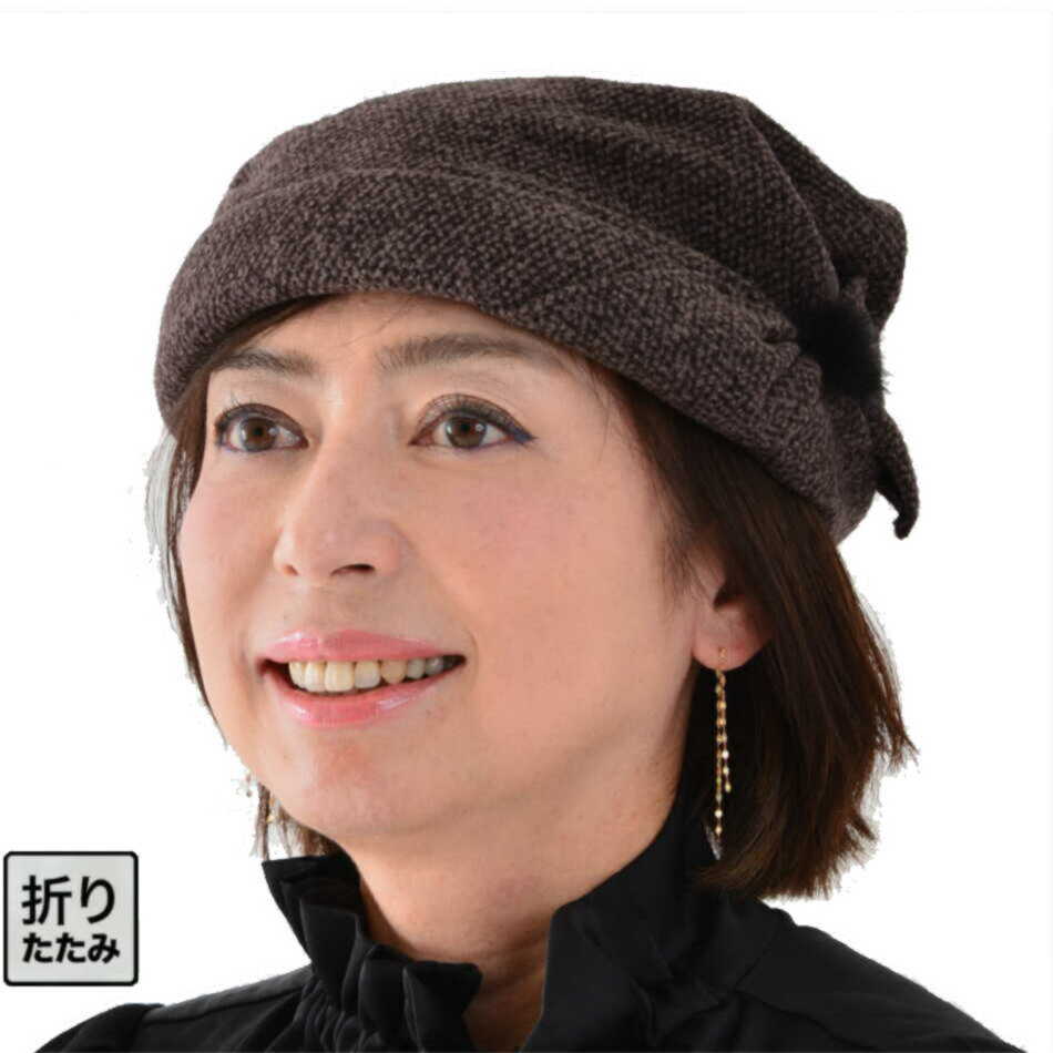 Elite Chapeau Prevention Of Hat Lady S Concealment Of Hat Folding