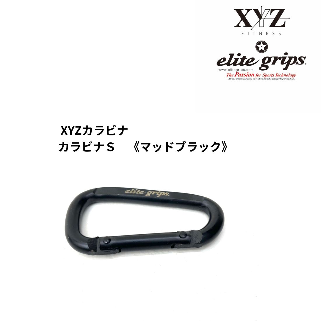 楽天市場】QUICK-1PROツアープロ専用グリップ交換液 エリート