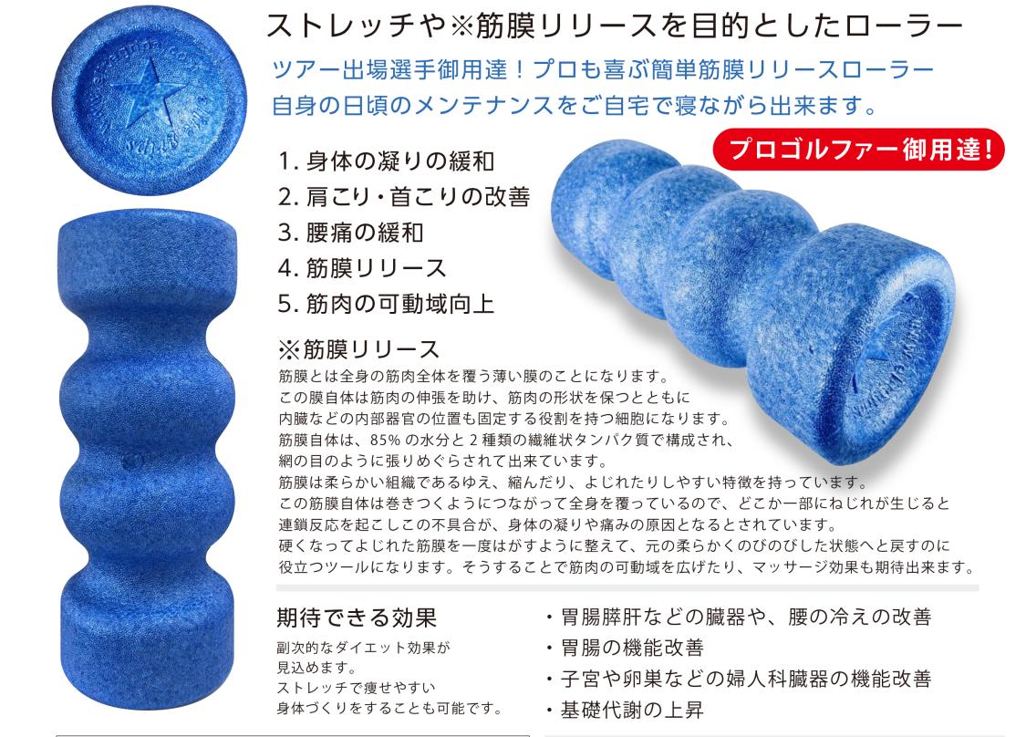 エリートグリップ LEXIM レベルボール 3Kg ゴルフ スイング練習器 エリートグリップ LEXIM レベルボール 3Kg ゴルフ スイング練習