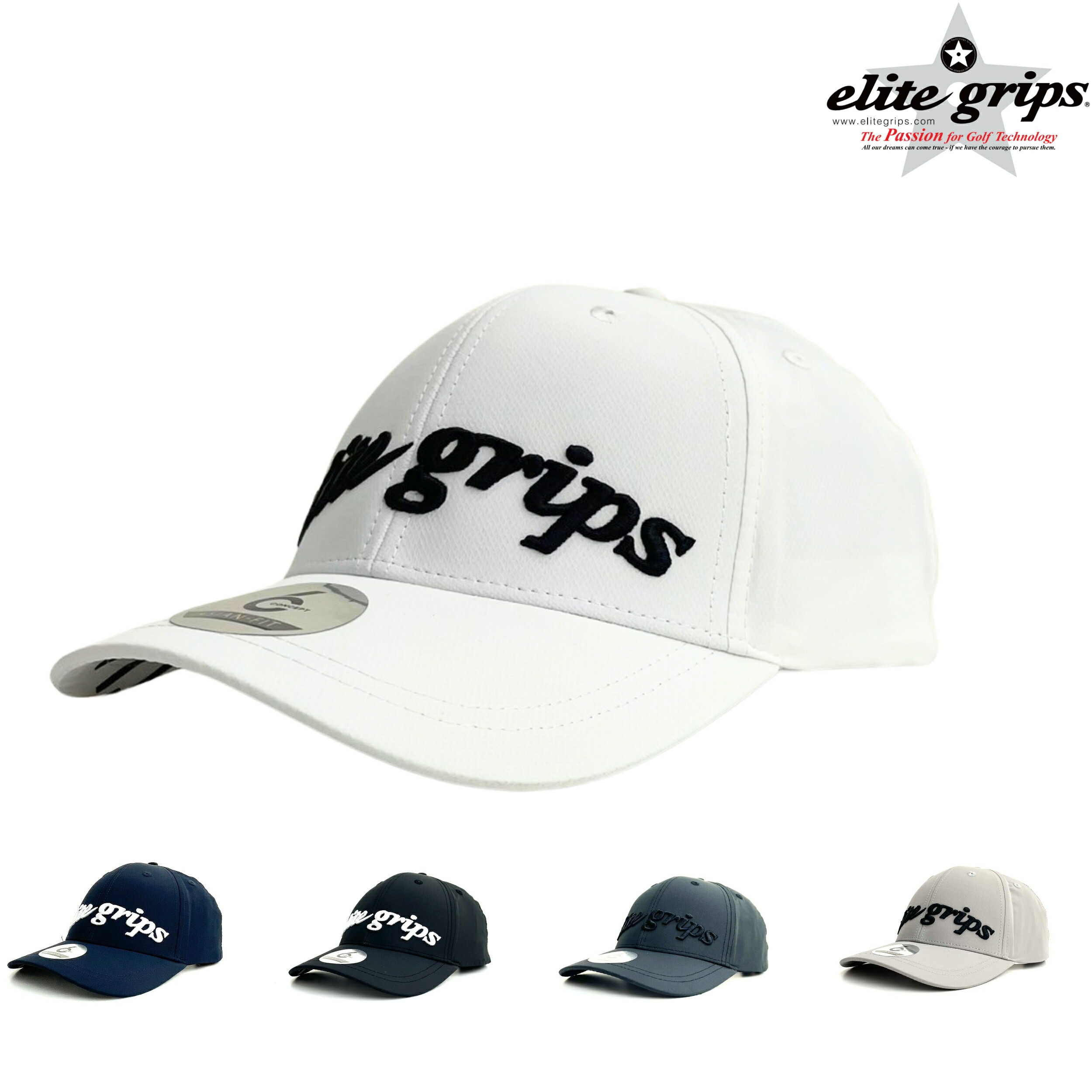 ◇ elite grips ◇エリートグリップ◇ハッピースマイルエディション 限定生産モデル 【elite grips】 エリートグリップ ハッピー