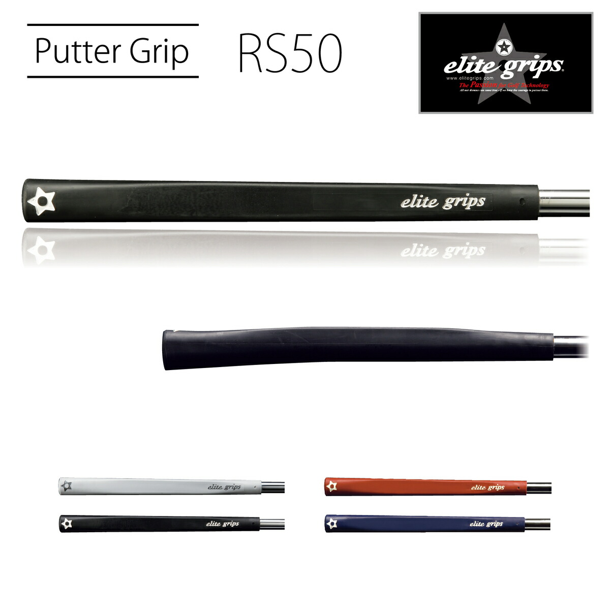 elitegrips(エリートグリップ) グリップ GeRON TYPE #N2 GeRON TYPE #N2【 Color MB 】 マリンブルー エリートグリップ ゲロン Geron Type N2 パターグリップ