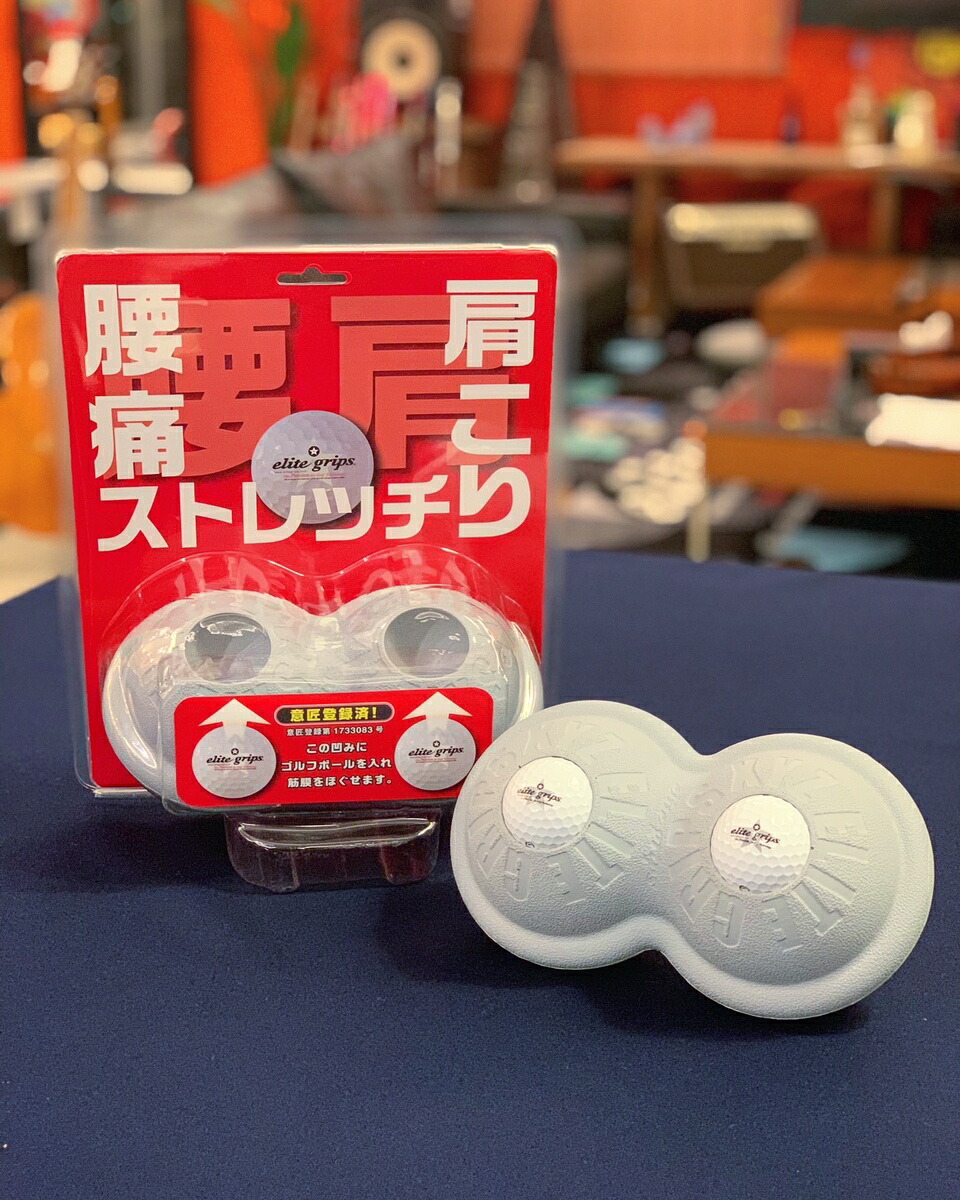 楽天市場】【XYZ REBEL BALL #03 レベルボール 3Kg】ゴルフ 練習器 体