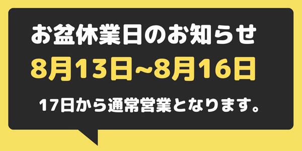 楽天市場】ヨネックス ジュニア ドライバー ヘッドカバー付き YONEX JUNIOR J135J120 ゴルフ yonex-jr-driver  あす楽 あすつく 送料無料 : ELIX SPORTS