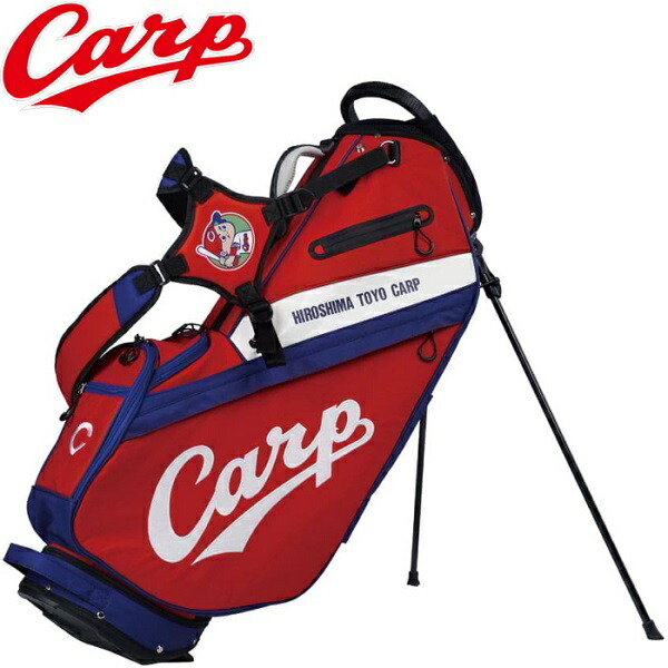 カープ　ゴルフキャディーバッグ　カープＯＢ選手サイン入り　新品未使用 68036_0.jpg