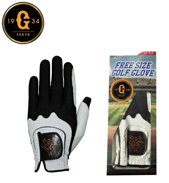 楽天市場】【エントリーで更にポイント3倍中】レザックス ゴルフ 読売