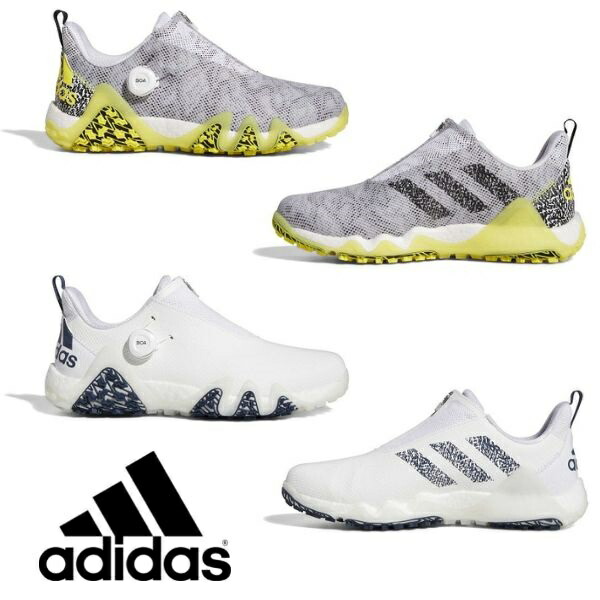 2021特集 アディダス ゴルフシューズ コードカオスボア 22 LVL63 GX0199 GX3938 送料無料 adidas ゴルフ メンズ  あす楽 あすつく fucoa.cl