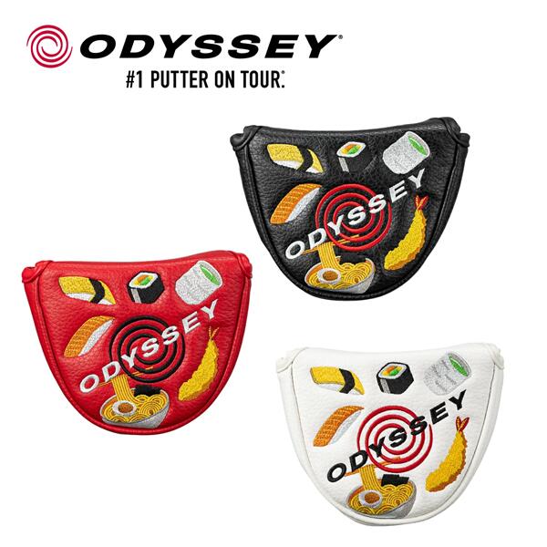 オデッセイ パターカバー マレット用 JAPAN 日本 ヘッドカバー ゴルフ ODESSEY 限定モデル 寿司 ラーメン 天ぷら 数量限定 送料無料 あすつく