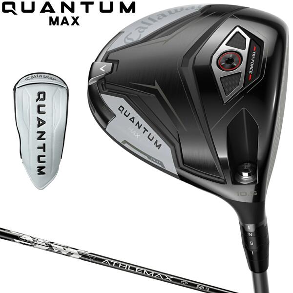 キャロウェイ クアンタムマックス １番ウッド Callaway QUANTUM MAX 立て坑 ATHLEMAX 50 ゴルフ 2026年真似形 日本定まり品 貨物輸送無料  あしたつく