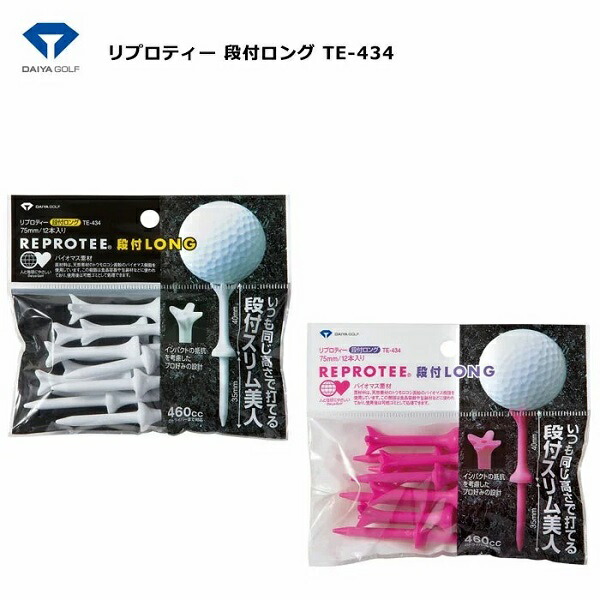 (未使用･未開封品)　ダイヤ(DAIYA) ゴルフティー ウッドティー ロング TE-451 kmdlckf ウッドティー ゴルフティー ショート ロング | ダイヤゴルフ