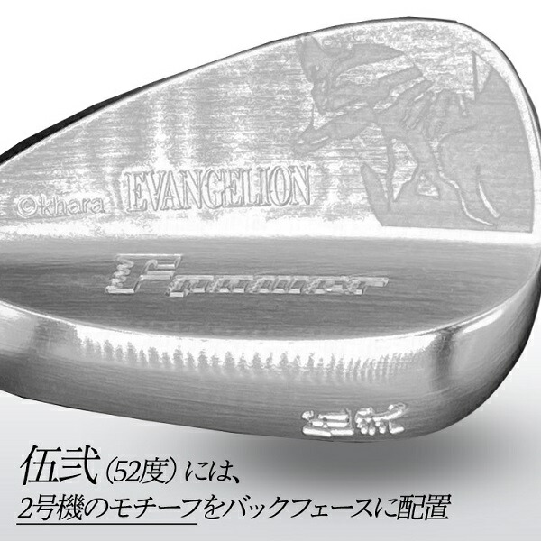 人気no 1 本体 楽天市場 エヴァンゲリオン Evangelion Golf インパクトウエッジ 52度56度58度 2本セット Elix Sports 人気特価激安 Blaskos Ru