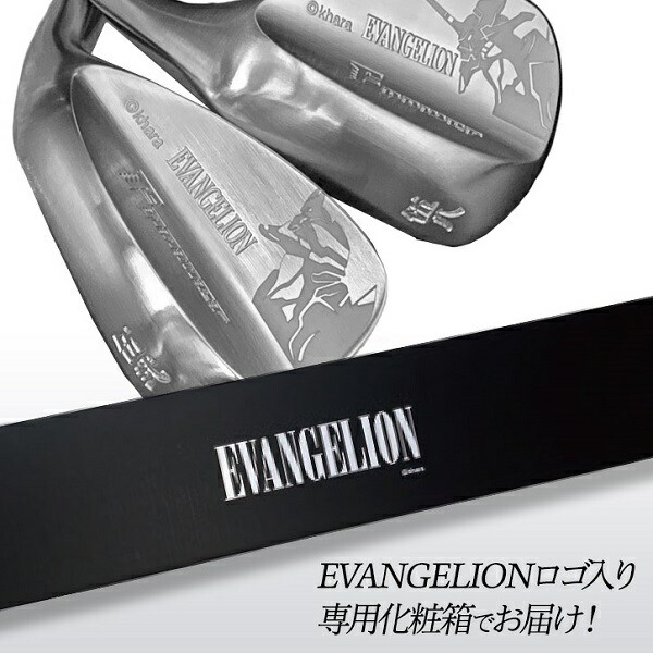 人気no 1 本体 楽天市場 エヴァンゲリオン Evangelion Golf インパクトウエッジ 52度56度58度 2本セット Elix Sports 人気特価激安 Blaskos Ru