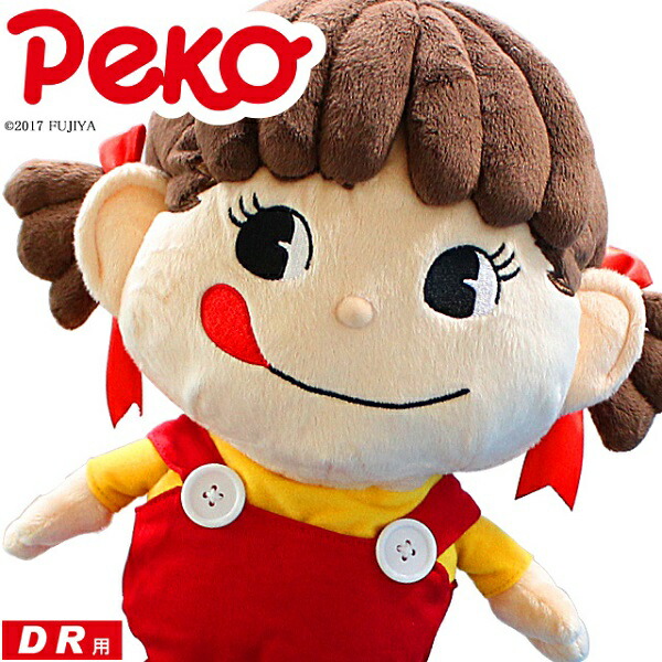 楽天市場】ペコちゃん ドライバー用 ヘッドカバー OHC0007 不二家/peko