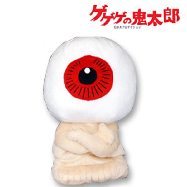 ホクシン 目玉おやじ ヘッドカバー フェアウェイウッド ユーティリティ ゴルフ WHC385 送料無料