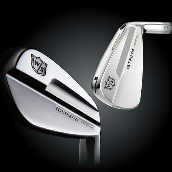 wilson staff model blade irons