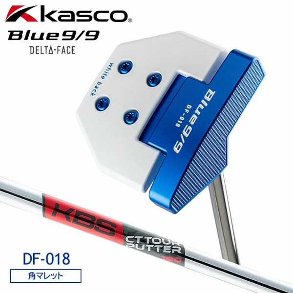 キャスコ パター Blue9/9 DELTA-FACE 角マレット DF-016 アオパタ ブルー ゴルフ 送料無料 日本製 キャスコ Kasco|ELIX SPORTS